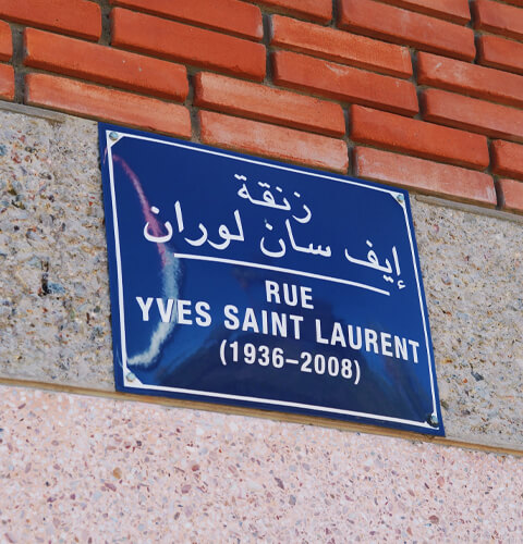 Rue Yves Saint Laurent